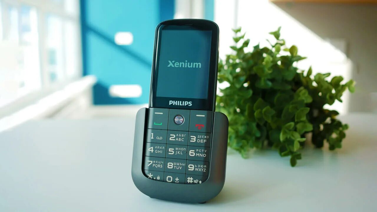 Телефон филипс е227. Philips Xenium e227. Philips Xenium бабушкофон. Philips Xenium e2301. Philips Xenium e311.