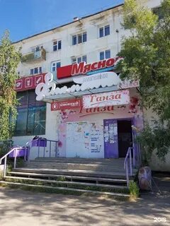Северная 21