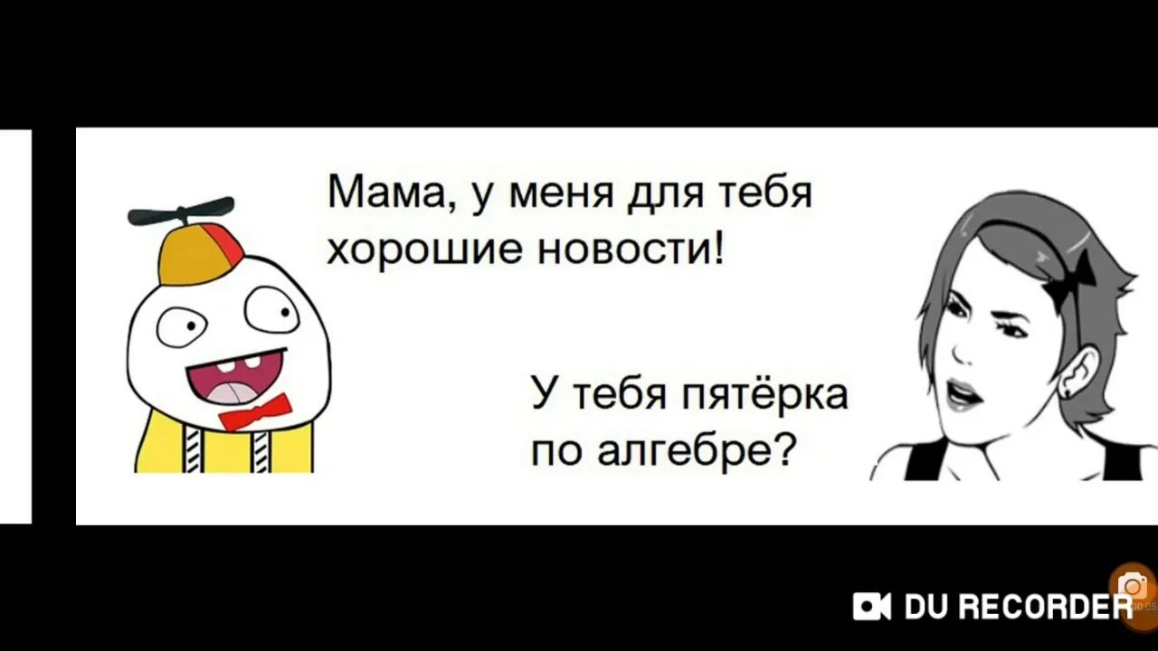 торба для лошади. носиться с писаной торбой значение. носиться с торбой. списанная торба. носиться как с писаной торбой.