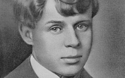 Есенин держи коня