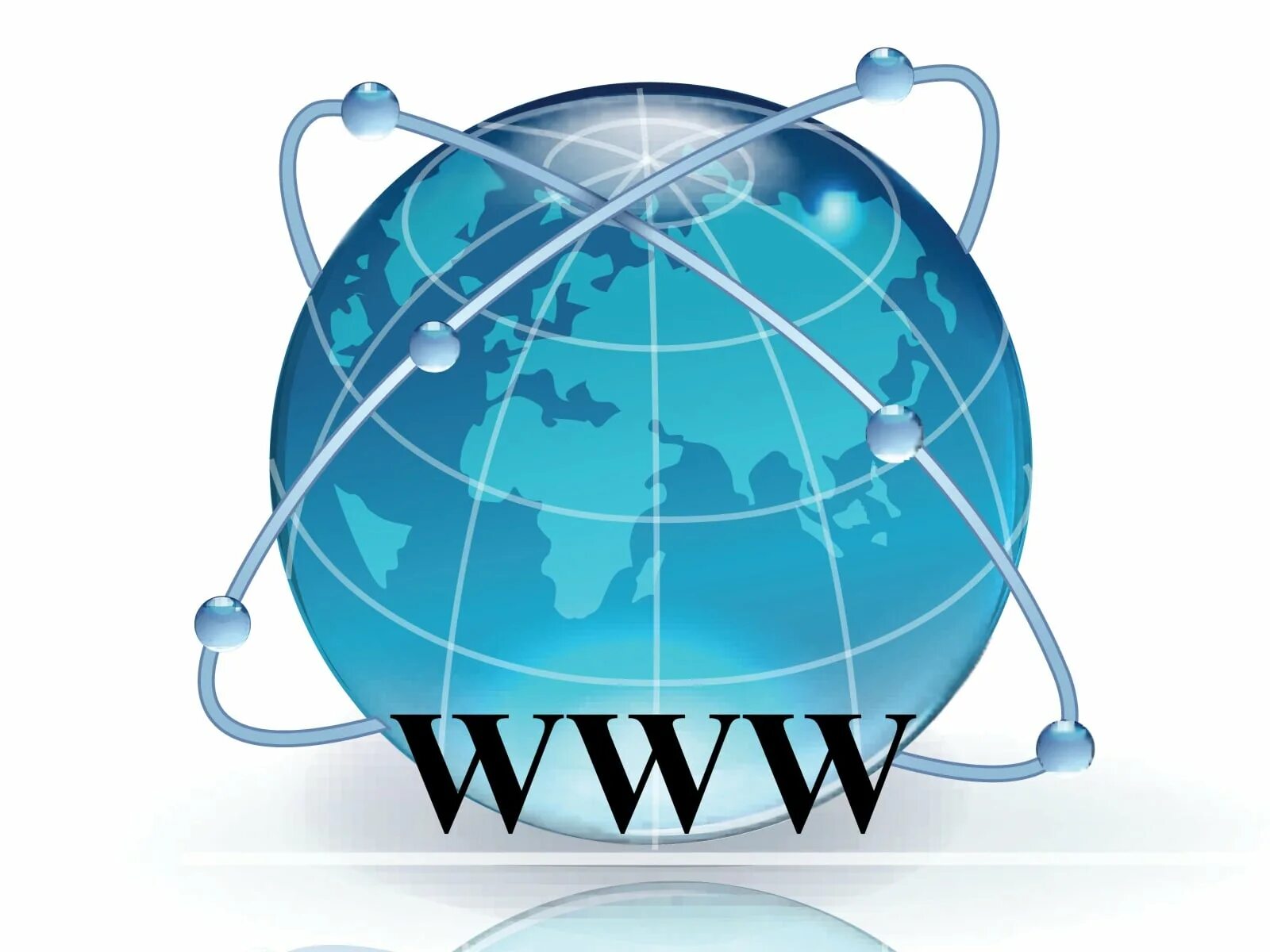 Информационная сеть www. Всемирная паутина World wide web это. Всемирная паутина (World wide web, www);. Интернет логотип. Значок сети интернет.
