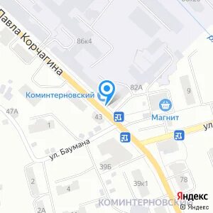 Монтажников 36 киров