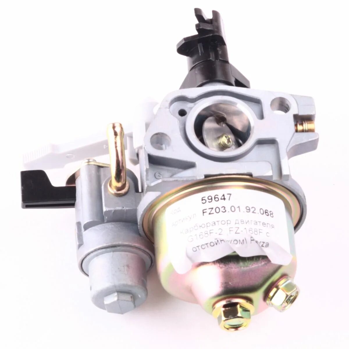 Карбюратор на мотоблок брайт. Карбюратор на мотоблок брайт. Карбюратор каскад кмб-5. Карбюратор на мотоблок брайт. Карбюратор на мотоблок брайт.