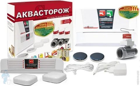 Аквасторож протечка
