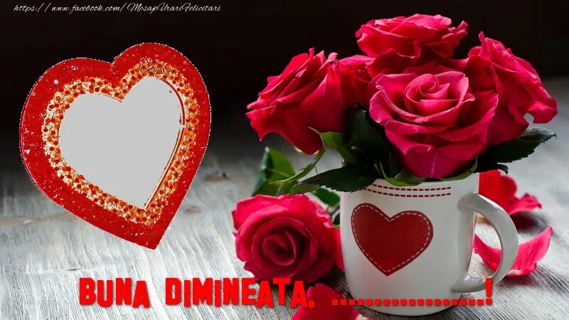 Buna dimineata картинки. Mai frumoasa. Открытки buna dimineata. Фете гоале. Mai frumoasa.