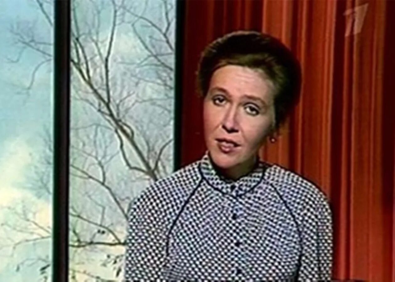 Васильевна программа