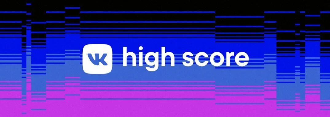 High score logo. High score ава. High score score. The score logo. Хай вк