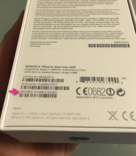 Iphone страна производитель. Коробка iphone 13 IMEI. Iphone 12 коробка IMEI. Iphone 14 коробка IMEI.