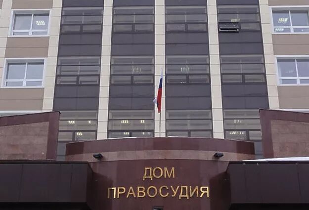 Суды тюмени адрес