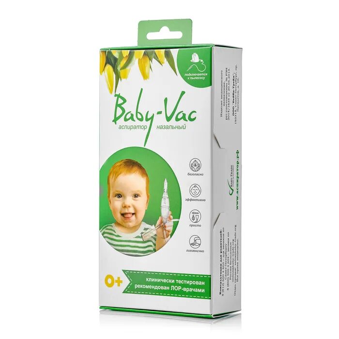 Baby vac аспиратор купить. Беби-ВАК Baby-VAC аспиратор. Аспиратор детский бэби ВАК. Аспиратор назальный Baby-VAC. Назальный аспиратор бэби ВАК.