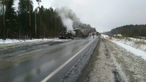Тюмень салым