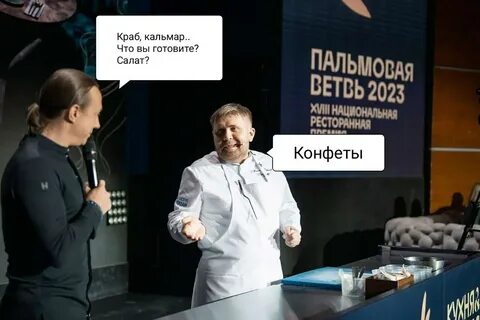 Винфак бар
