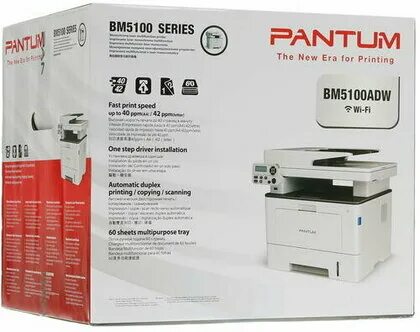 мфу pantum bm5100adn. Bm5100adn сканирование. мфу pantum bm5100adn. Pantum 5100. Bm5100adn сканирование.