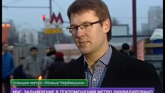 Сергея осташко. Сергея осташко