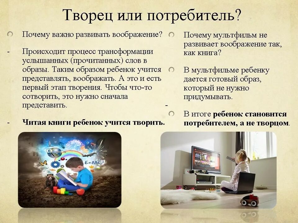 эмблема компании новый век. программа новый век. уральская мебельная компания пермь. ценности книги библиотеки. ценность книг.