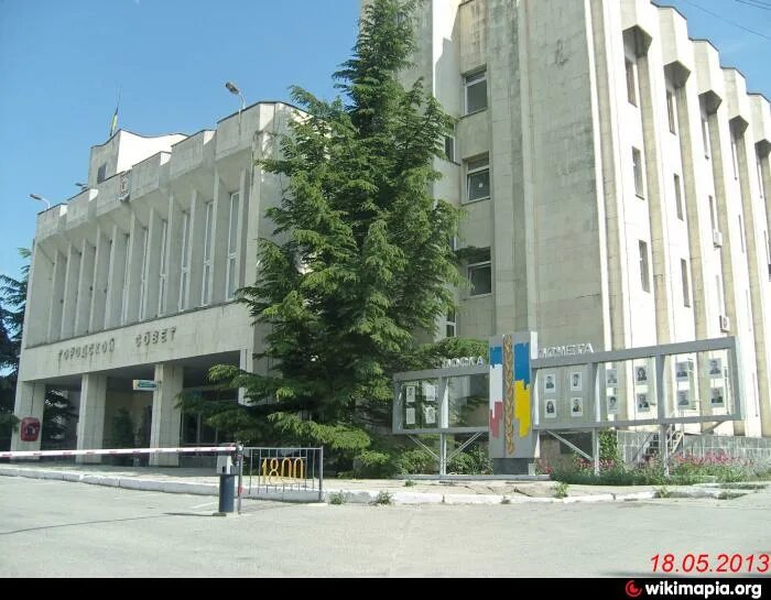 Сайт судакского городского. Горсовет Судак. Администрация города судака. Судакский городской совет. Здание администрации Судак.