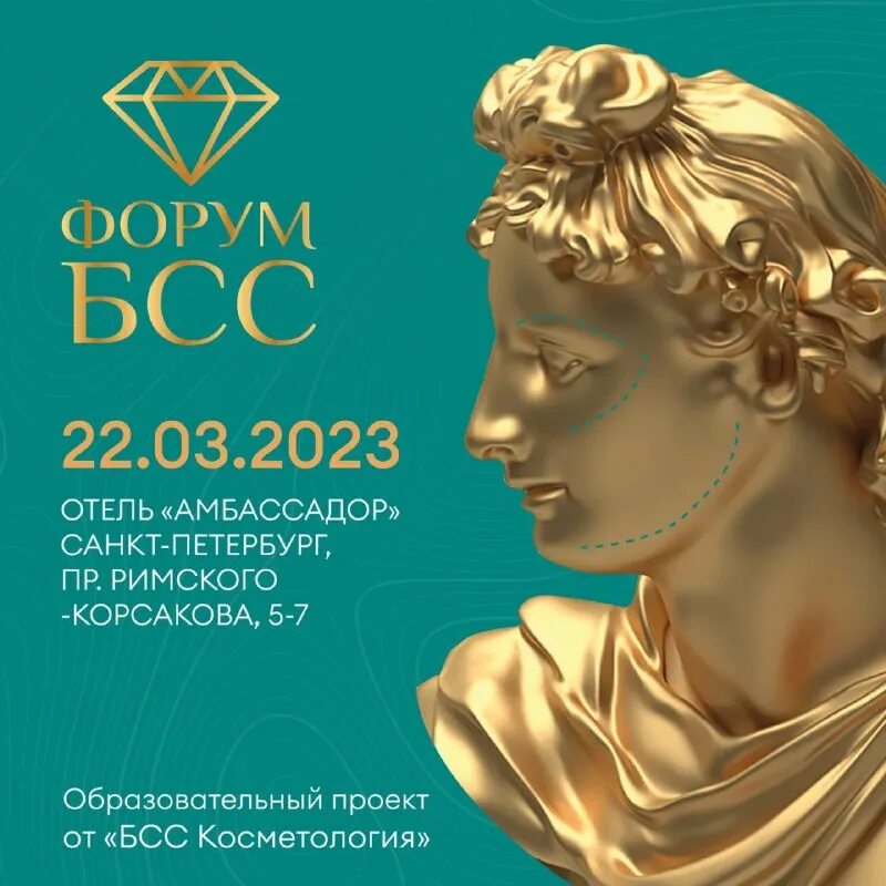 Косметологические дистрибьюторы. Аппарат гидропилинга h2o2. Микротоки е100. Аппарат косметологический многофункциональный 10 в 1 skin. Косметологические дистрибьюторы.