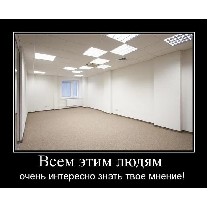 Как вы думаете почему случай с загнанной