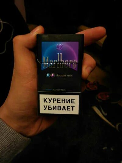 Мальборо 2 капсулы. Мальборо с 2 кнопками. мальборо дабл микс. мальборо с 2 кнопками фиолетовый.