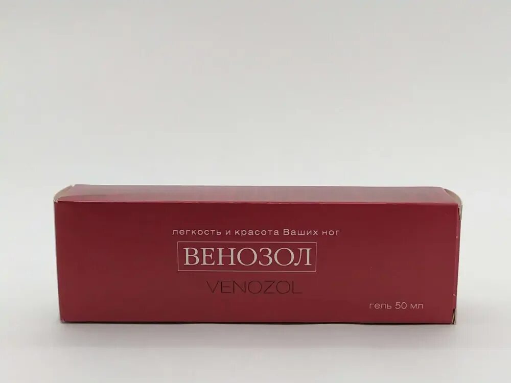 Венозол. Венозол. Венозол крем. Венозол гель для ног 50мл. Венозол.