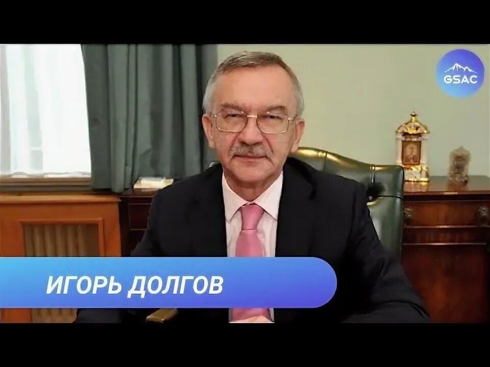 Посол Украины в Грузии долгов. Посол Украины в Грузии.