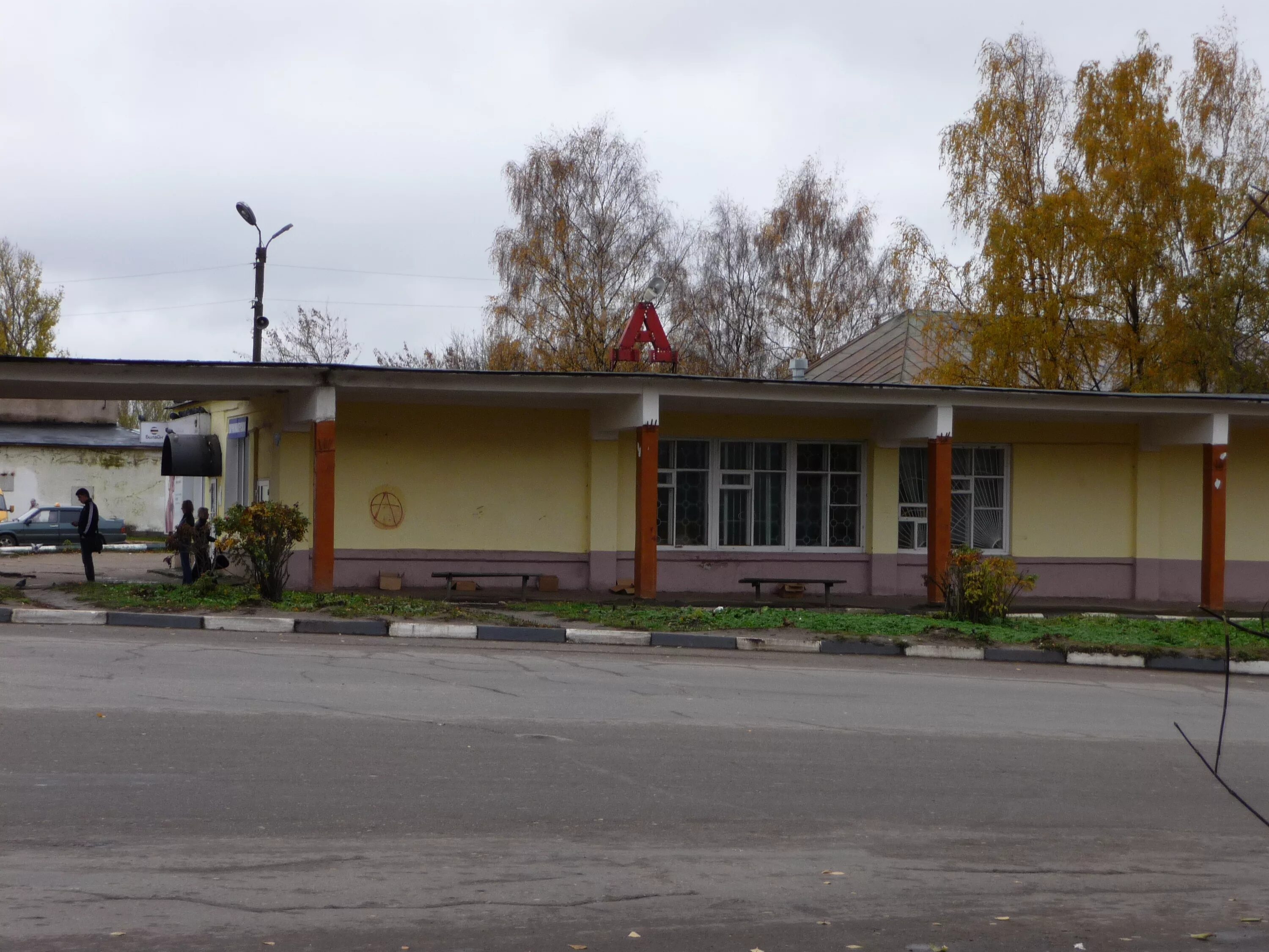Автовокзал советская телефон