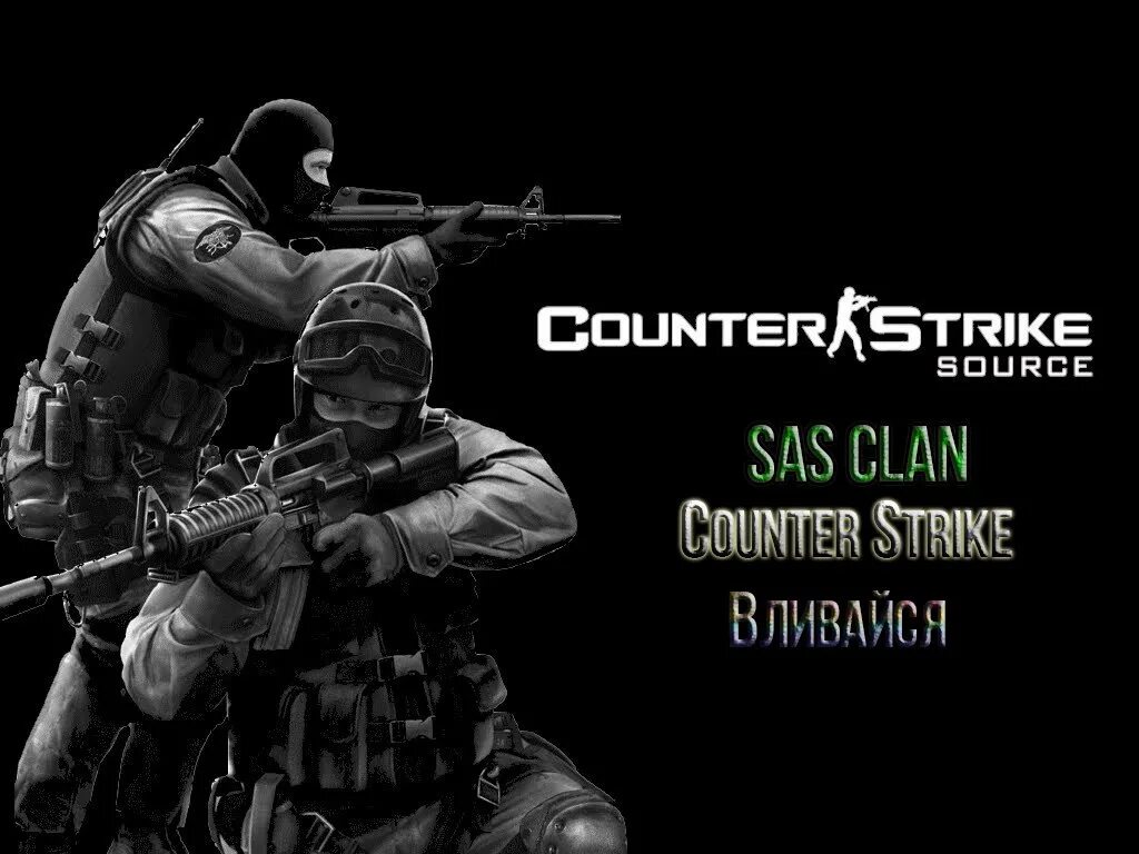 Ss cs. Контр страйк. Counter Strike картинки. Counter Strike 1.6. Counter-Strike: source.