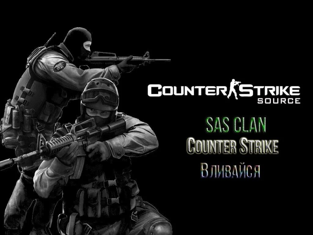 Картинка на весь экран css