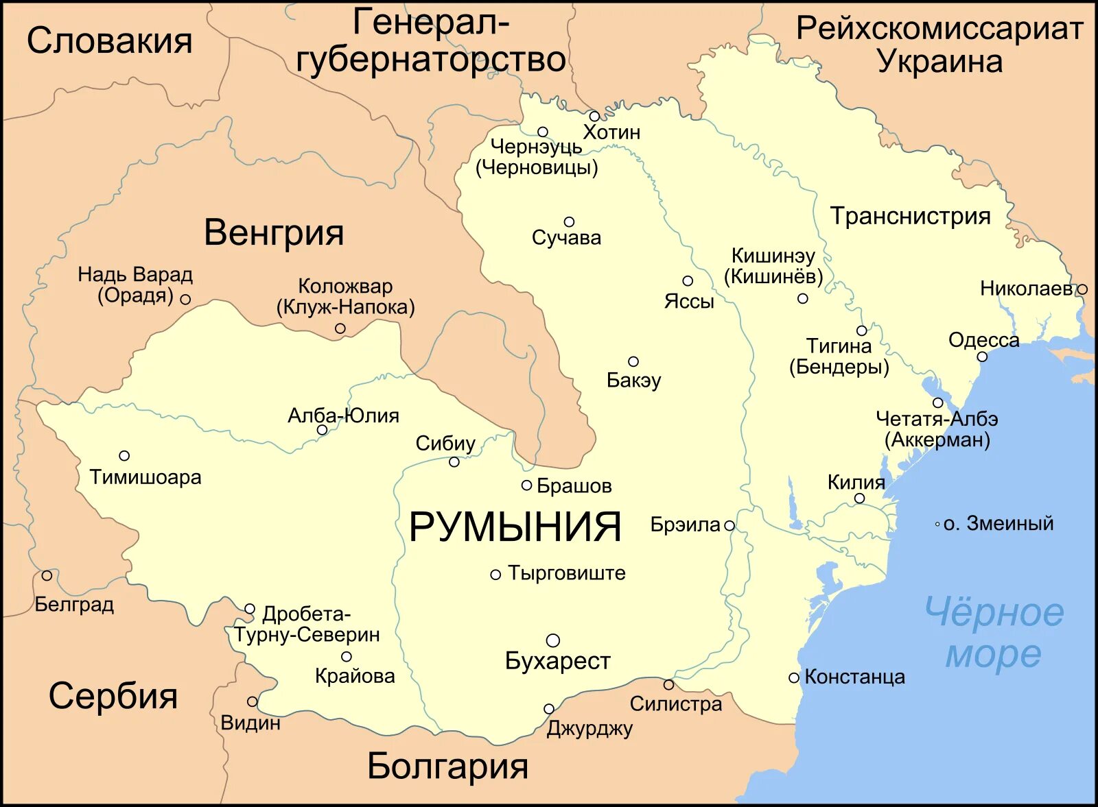 1940 год румыния