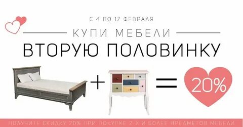 Заказ 2