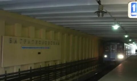 Багратионовская станция метро