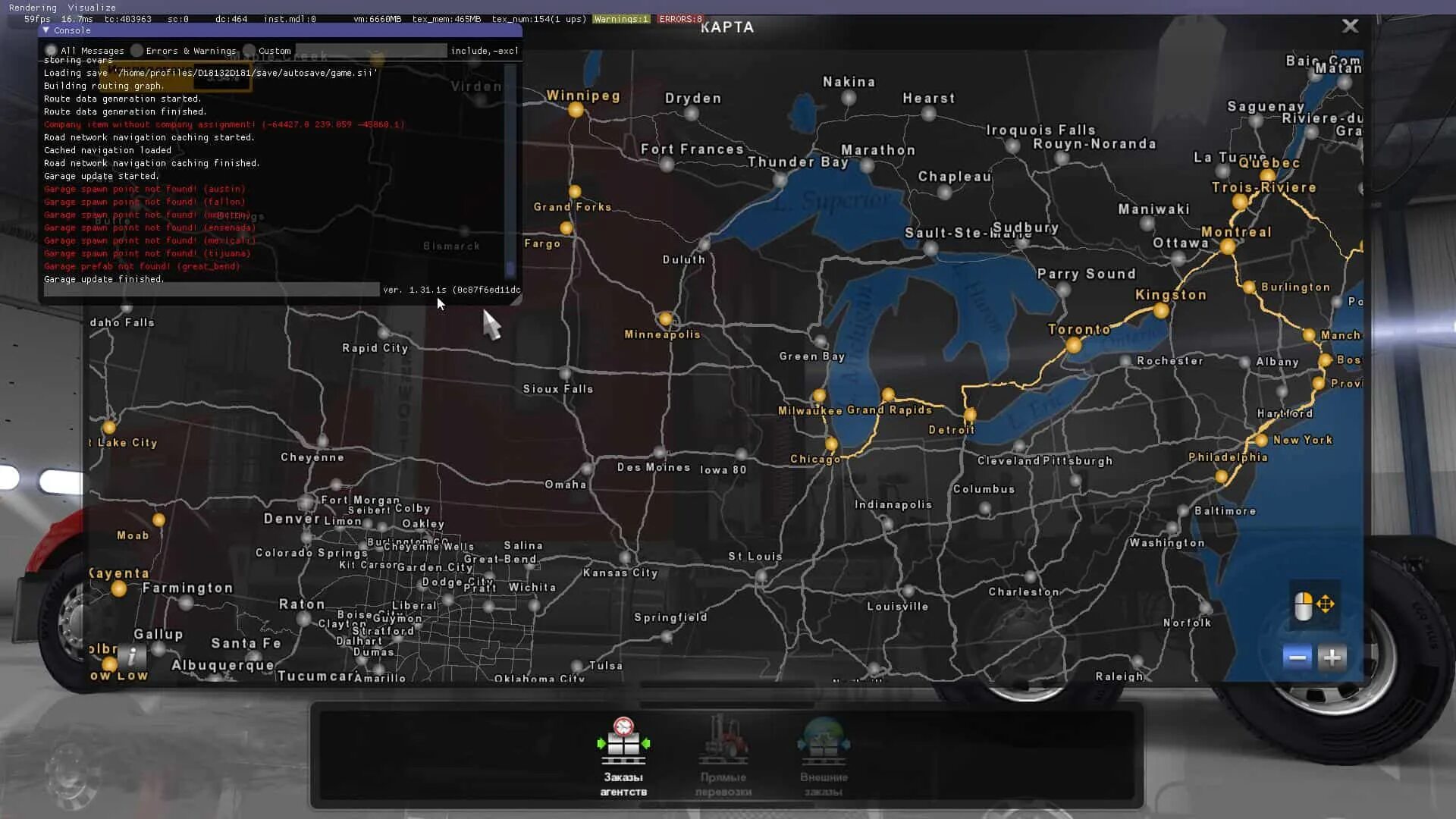 Карта v2. American truck simulator карта. американ трак симулятор 2 карта. american truck simulator 1.39 карта. карта ats 1.37.