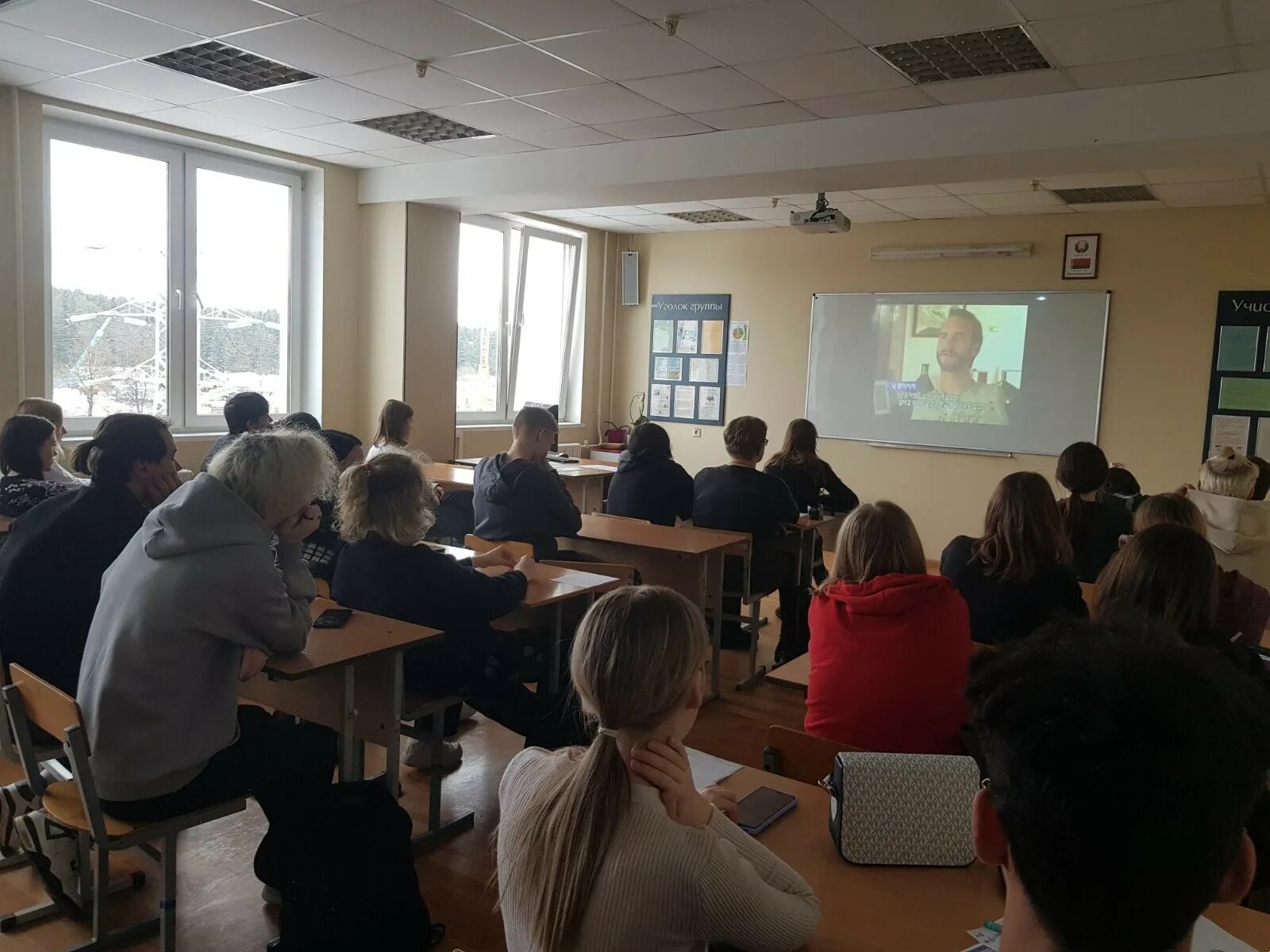 Минский колледж предпринимательства баллы. Минском колледже предпринимательства. Колледж предпринимательства. Минский колледж предпринимательства баллы. Минский колледж предпринимательства баллы.
