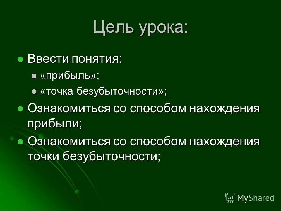 термин конвергенция. креативный класс флорида. класс и объект в ооп. сложносочиненное предложение. флорида р.