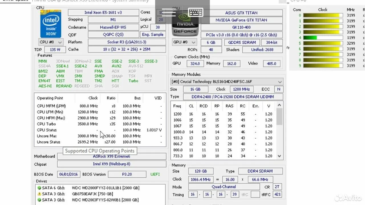 Xeon e5 v3 разгон. Intel xeon e5 2666 v3. процессор xeon e5 2666 v3. xeon 2666v3 cpu z. xeon 2666v3 - 3.5ghz.