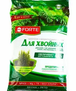 Удобрение для туи