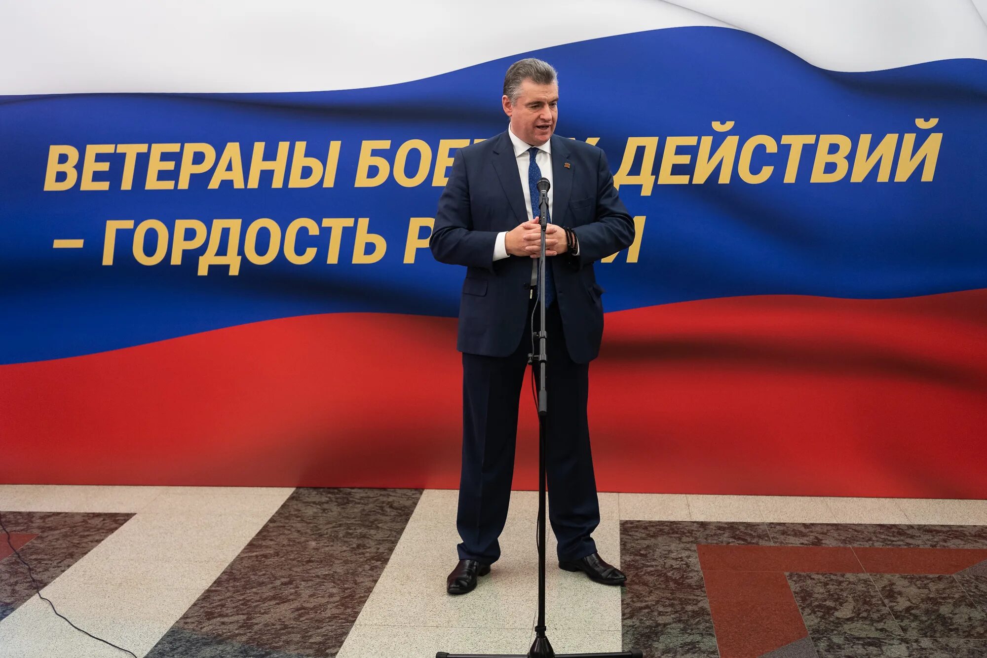 Руководитель фракции лдпр. Леонид слуцкий лдпр. фотографию слуцкого лидер фракции лдпр. руководитель лдпр леонид слуцкий фото.