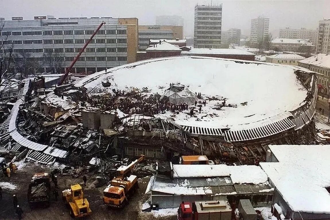 Обрушение торгового комплекса "Басманный рынок" - Знаменательное событие