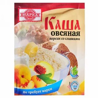 Каша со вкусом