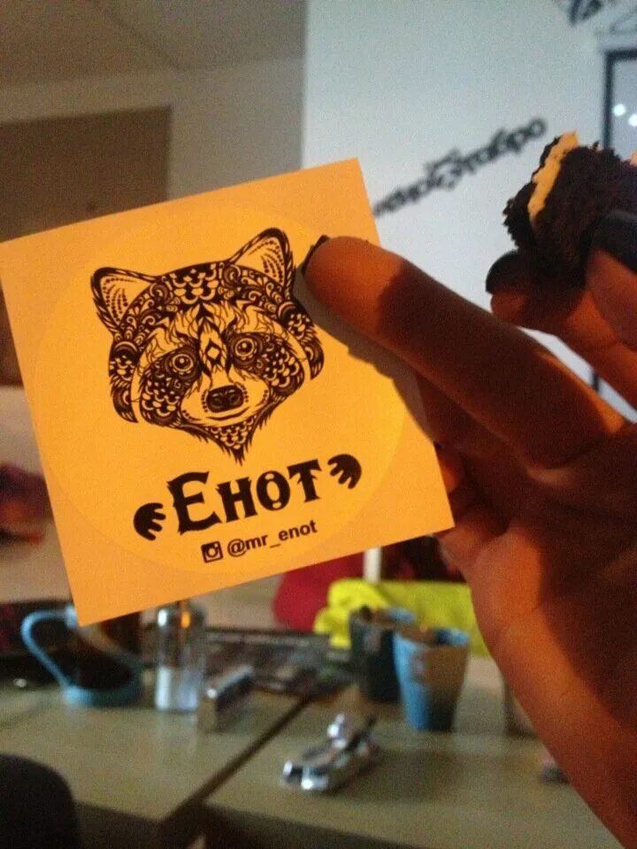 Енот кальян. Кальян рисунок. Еноты в краснодаре. Кальянная енот краснодар. Енот рисунок.