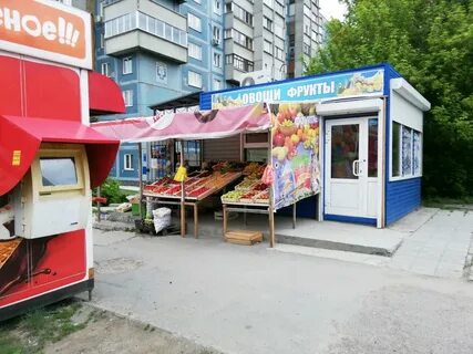 Павильон под овощи фрукты