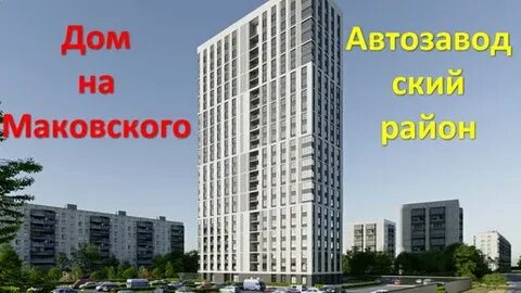Агроспецтех