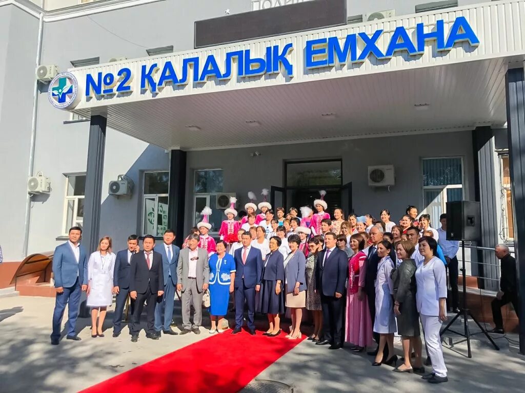 Институт повышения квалификации панорама. Филиалы атырау. Atyrau university. «білімім- отаныма» картинки. Елеусинова, 46а.