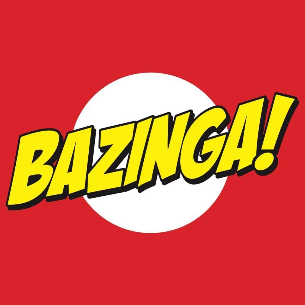 Bazinga картинки. Базинга лого. Базинга. Bazinga sheldon cooper. Шелдон купер базинга.