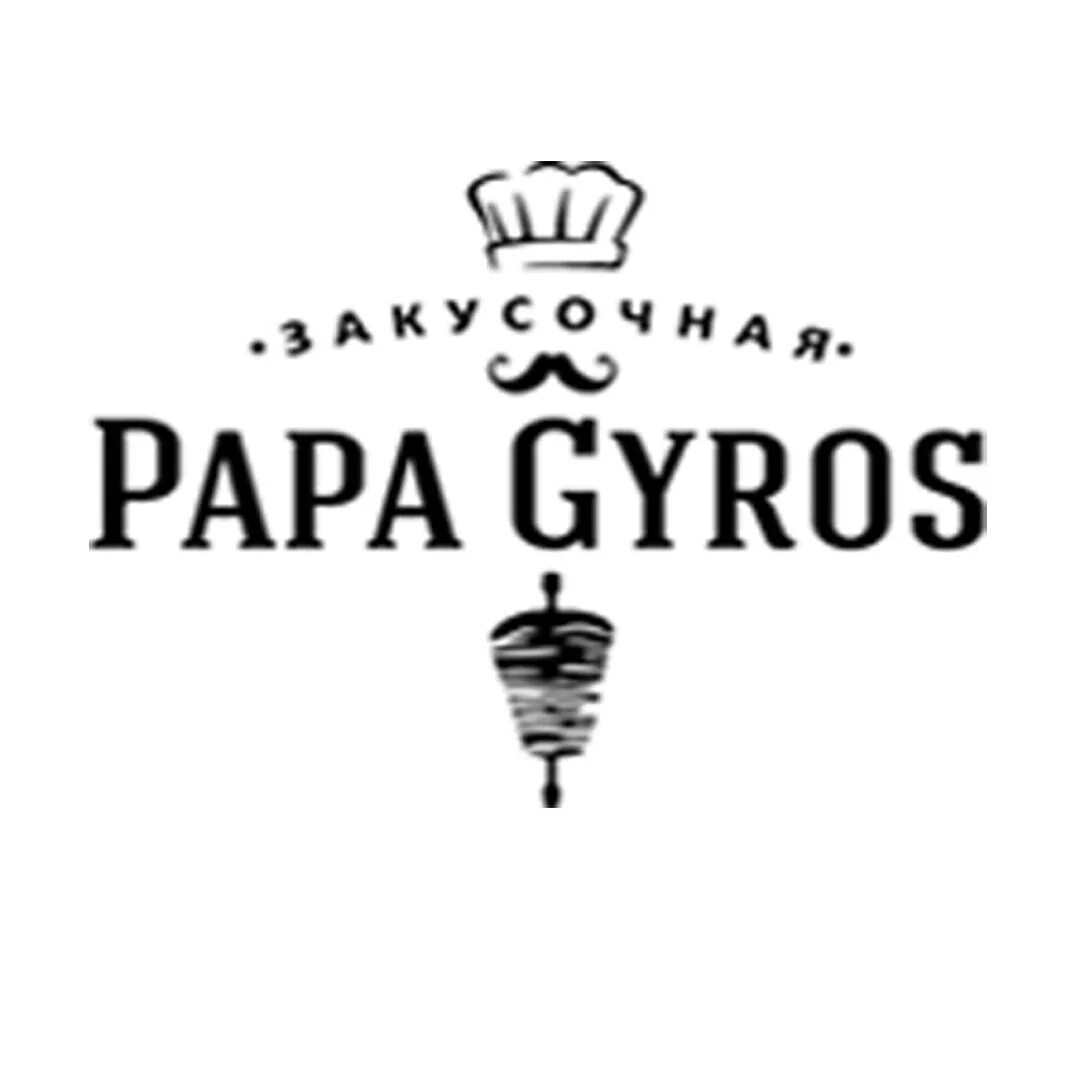Папа гирос невинномысск. Папа гирос кочубеевское меню. Papa giro кочубеевское. Papa gyros пушкина. Папа гирос кочубеевское меню.