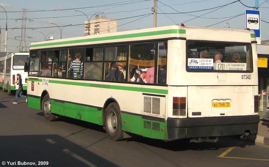 Икарус 415. Маршрут 170. Маршрут 170 автобуса. Автобус 152 Москва.