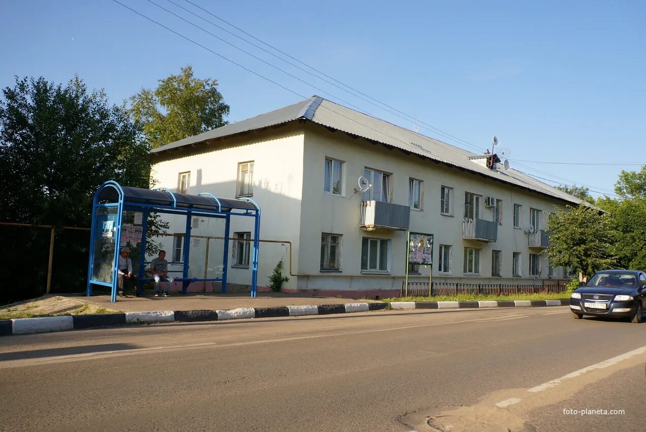 Погода в рошале на 14 дней