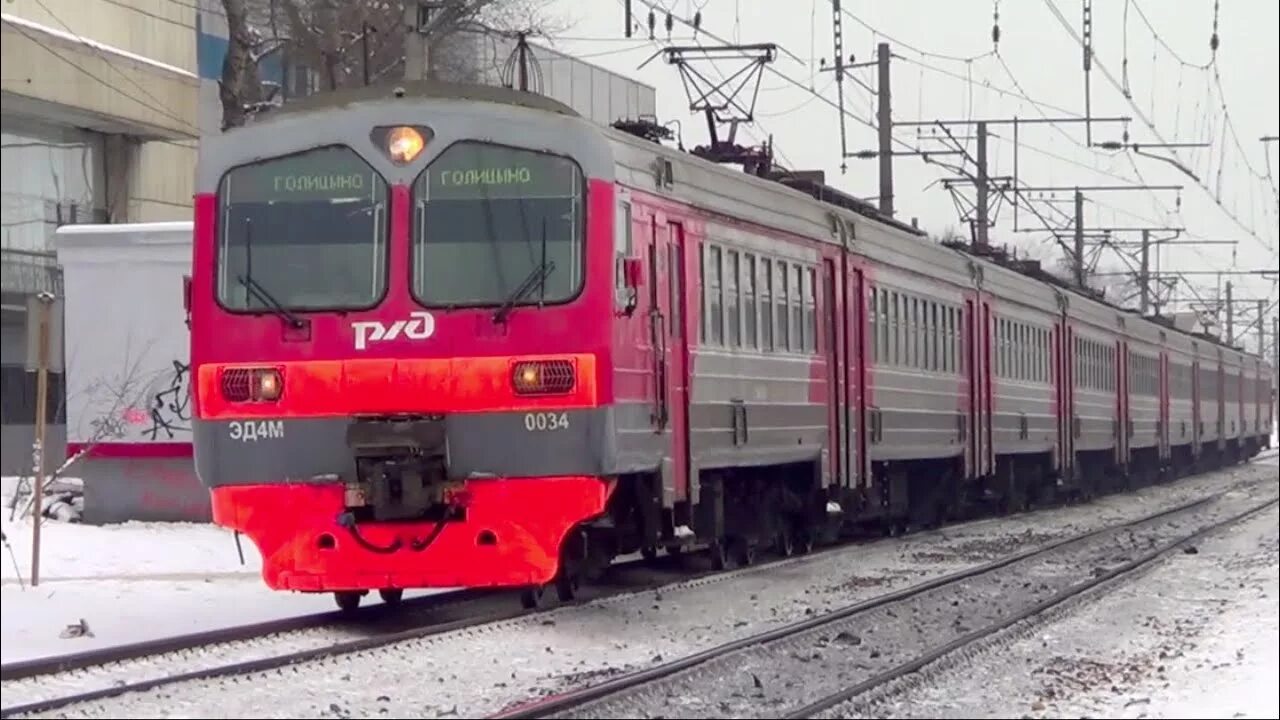 Электропоезда подольск. Эд4м электропоезд электропоезд. Пригородные поезда эд4м. Электропоезд эд4 0001. Электричка эд4м.