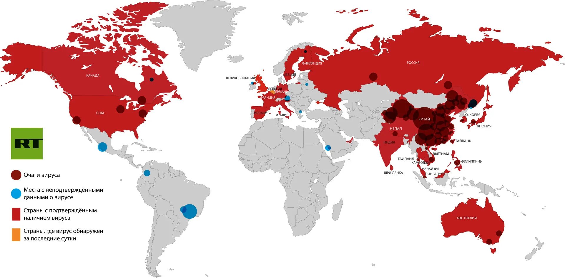 Карта стран где был. Распространение болезней. Красные зоны коронавируса в мире. Карта распространения болезни. Коронавирус в мире карта.
