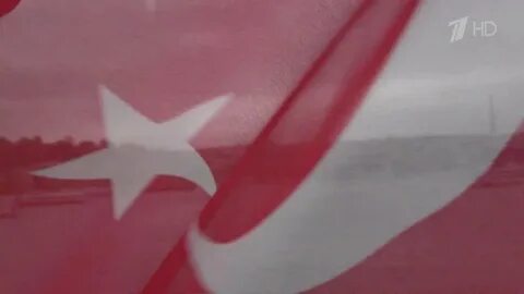 Турция первый канал